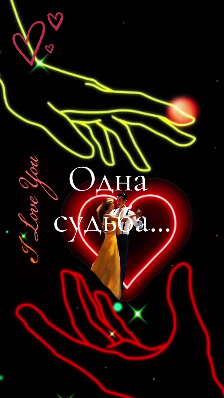@Сакура 💥