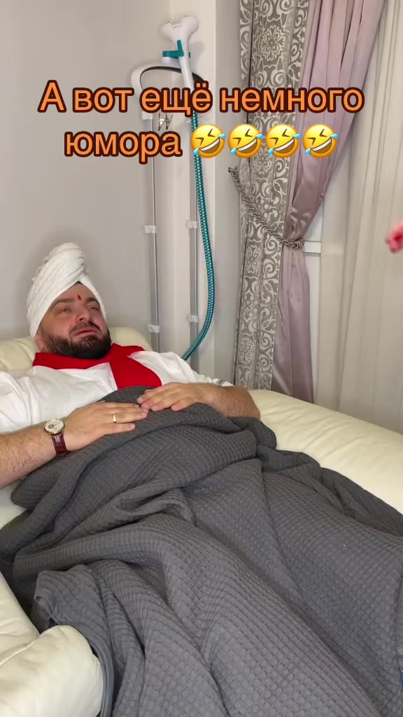 @👑Артур🐻