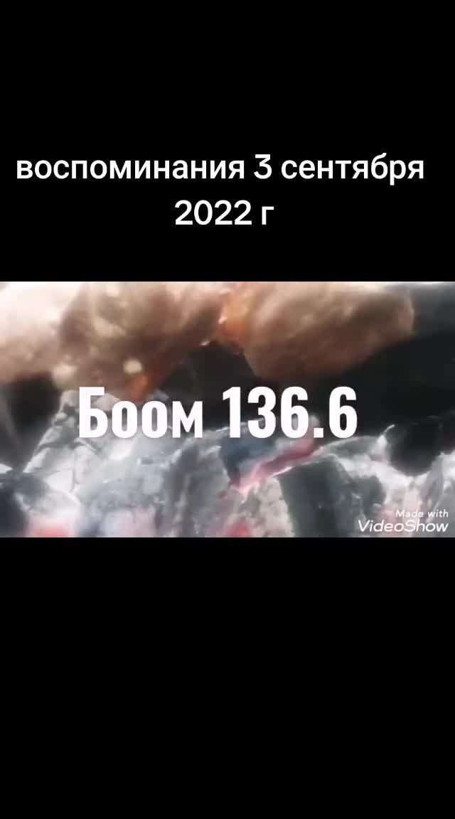 @Джонсон Боомский