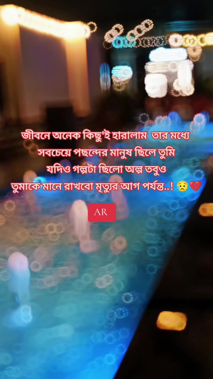 @@:AR:★arman:★:★: