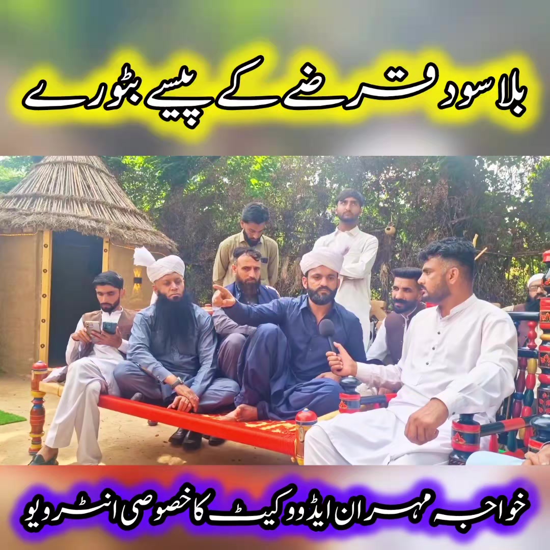@shuJaa_Bhai