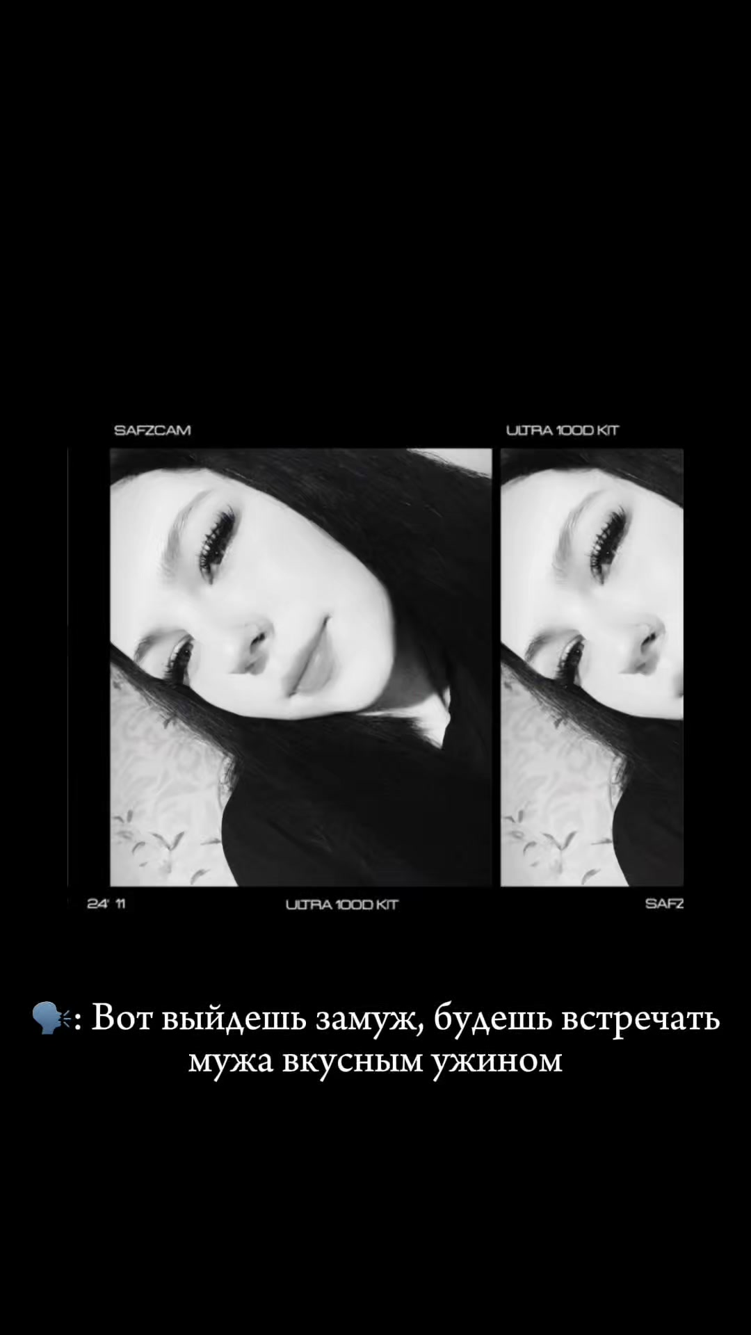 @🤍💙❤Настëнка🤍💙❤