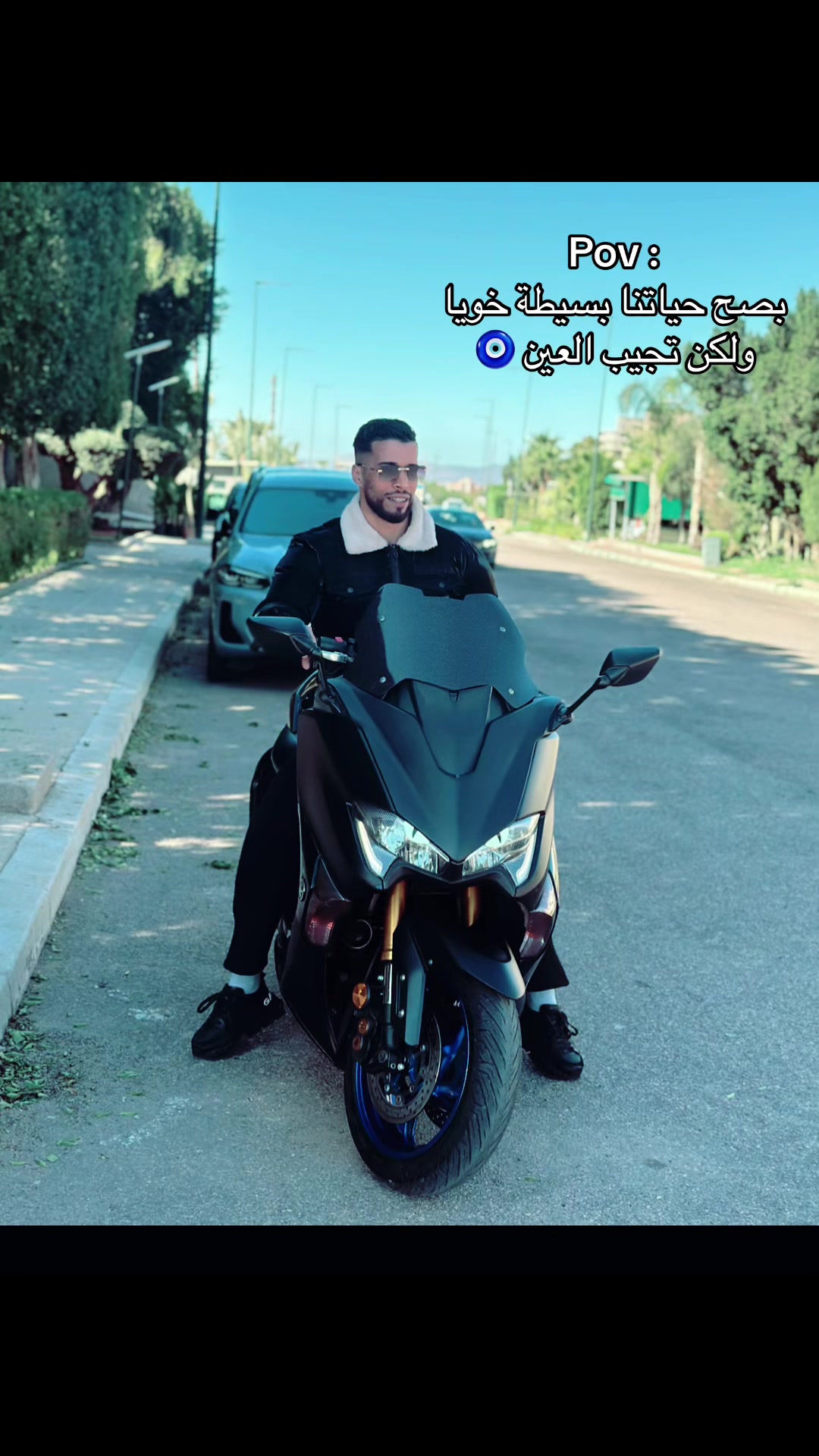 @جمال الدين