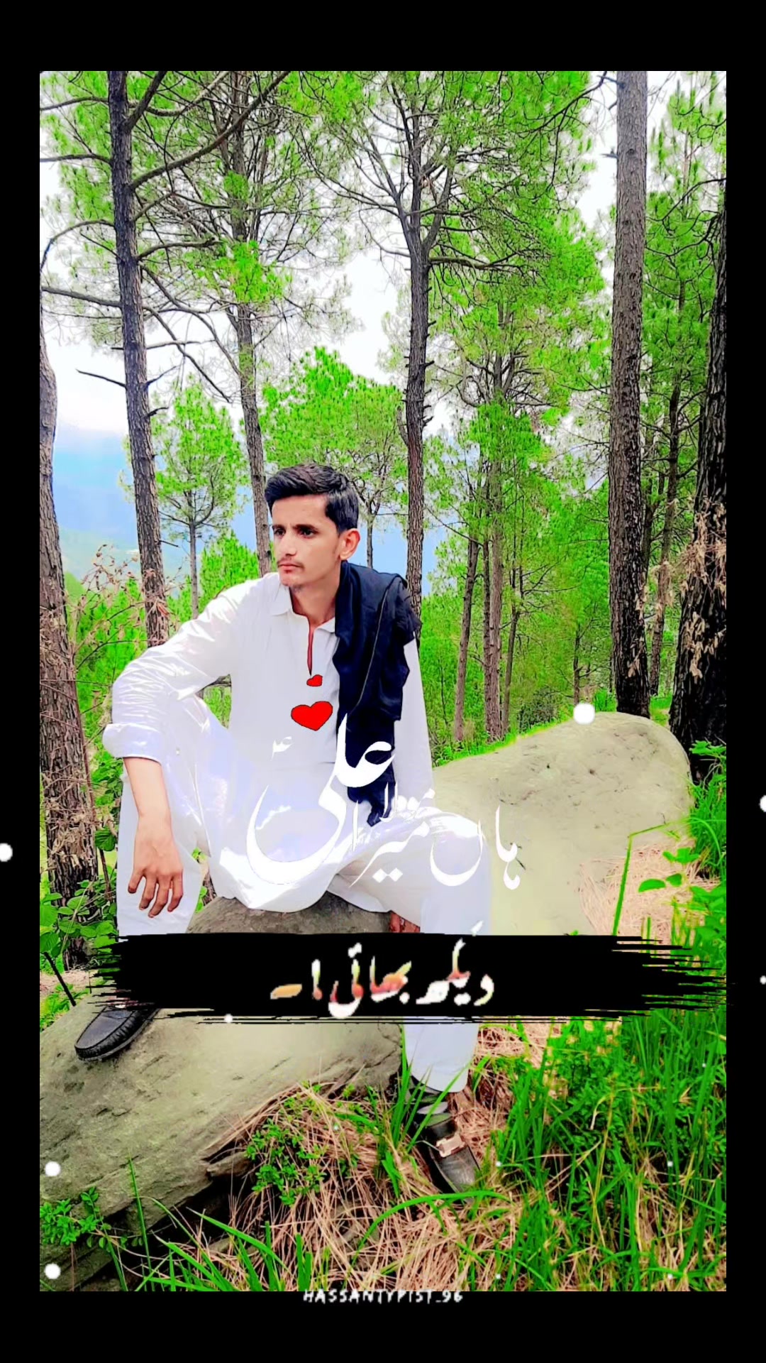 @AQIB SATTI 313