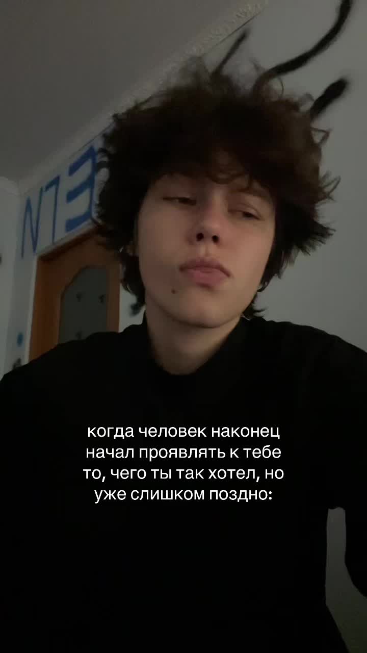 @каспер