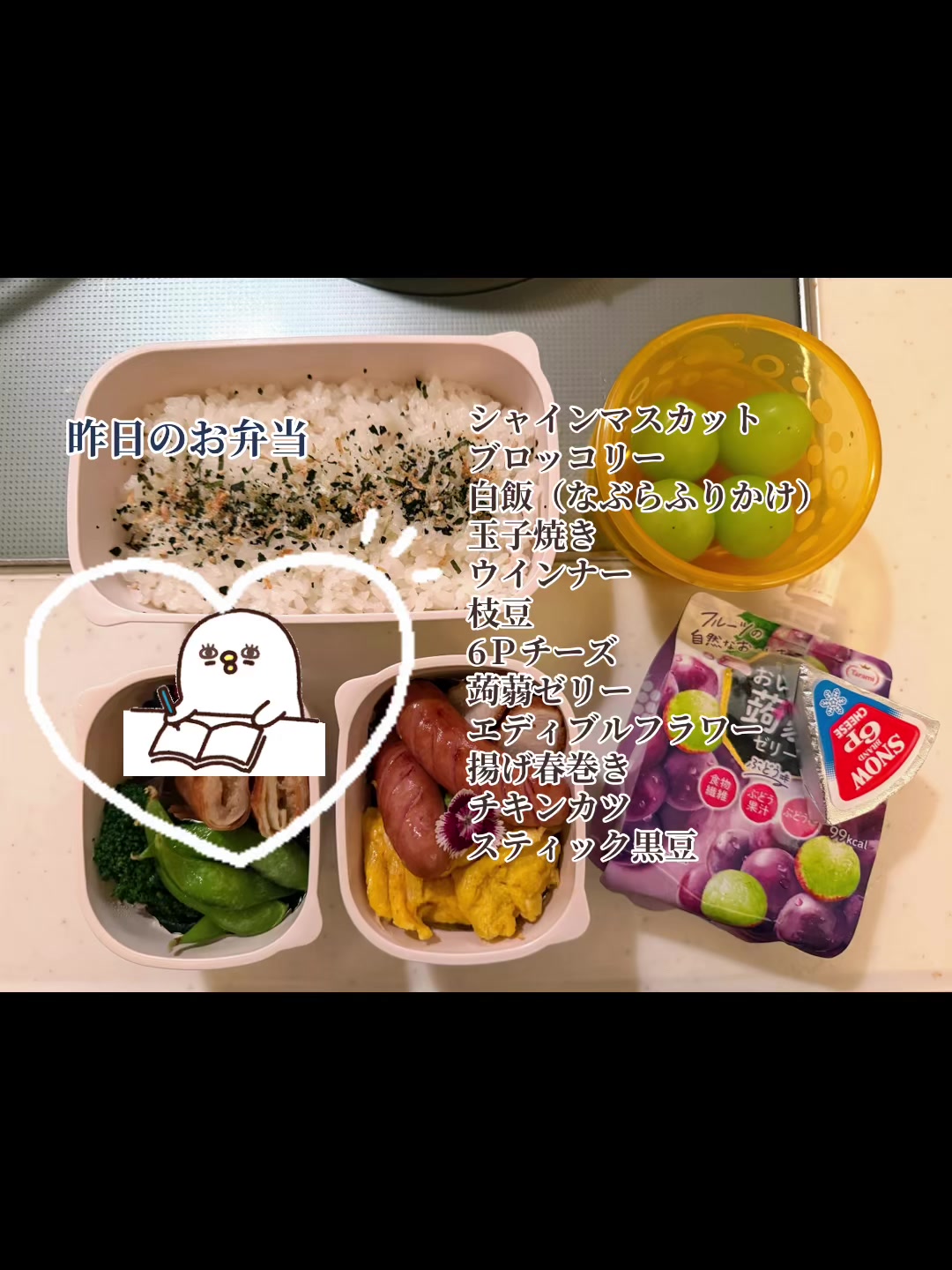 @ニャンちゅ🍒