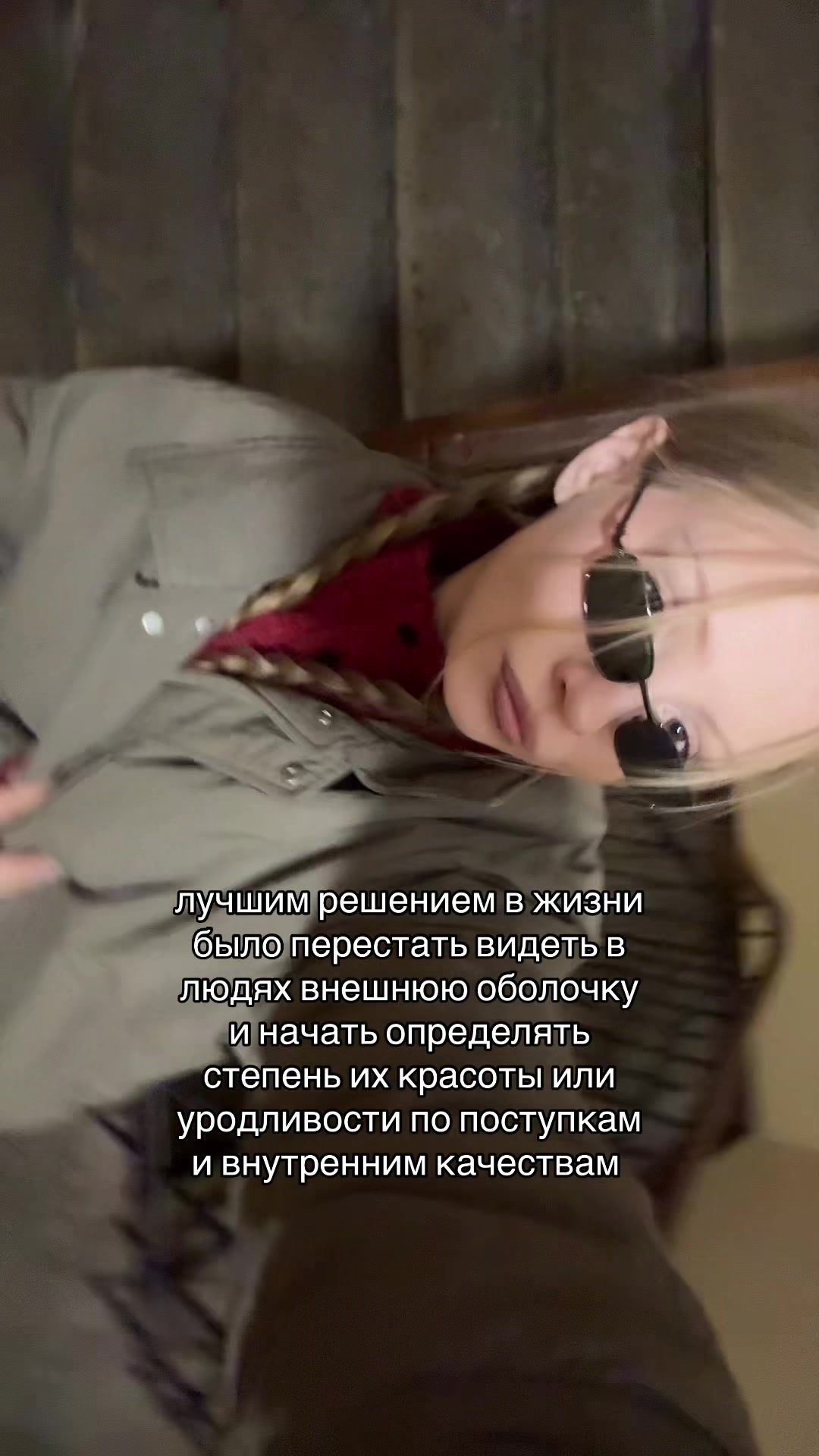 @тгк: zserpdx
