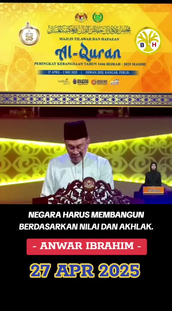 @Barisan Harapan