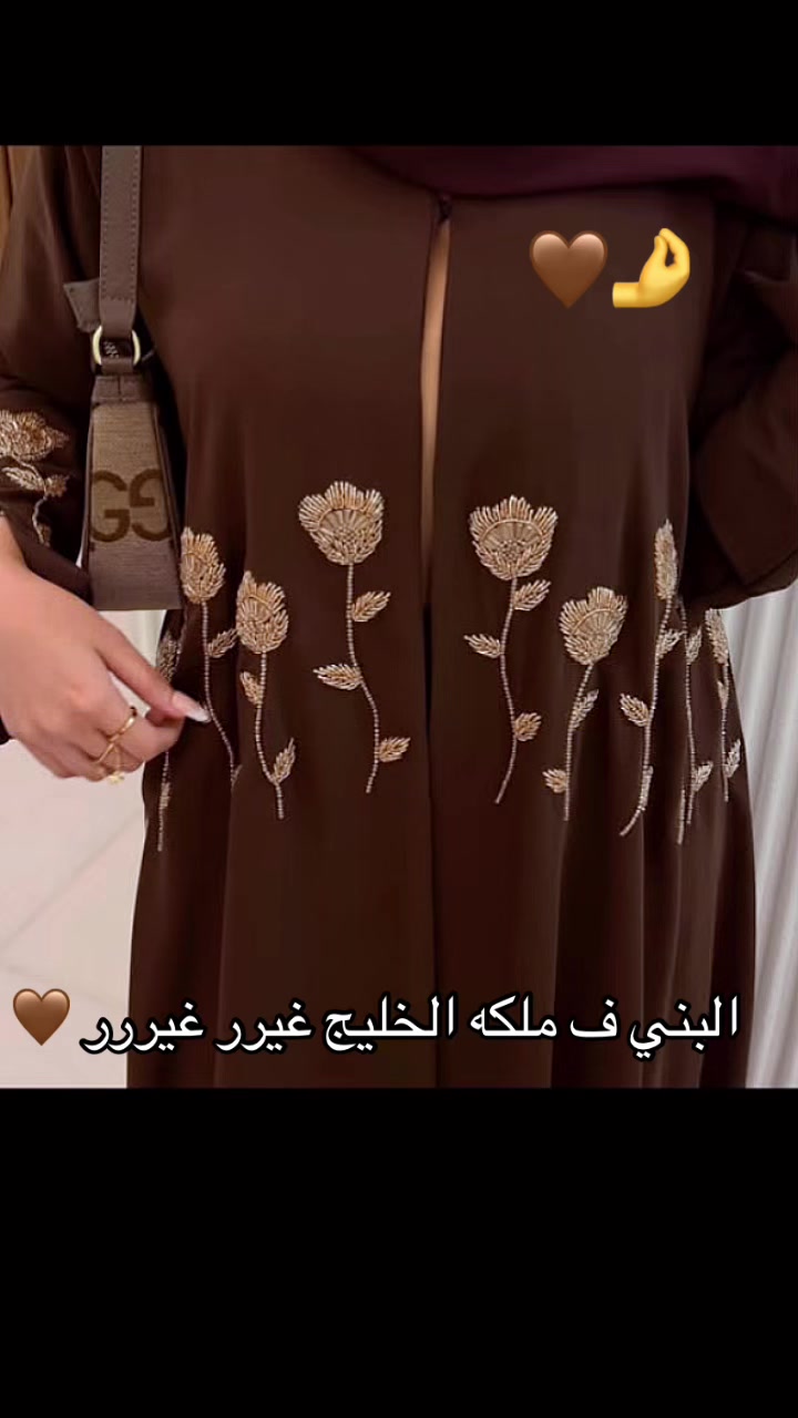 @ملكه الخليج للعبايات السعودي👑
