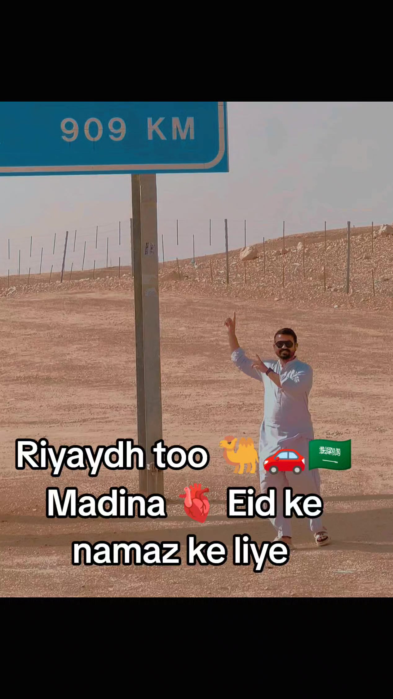 @waqas jutt🇸🇦🇵🇰