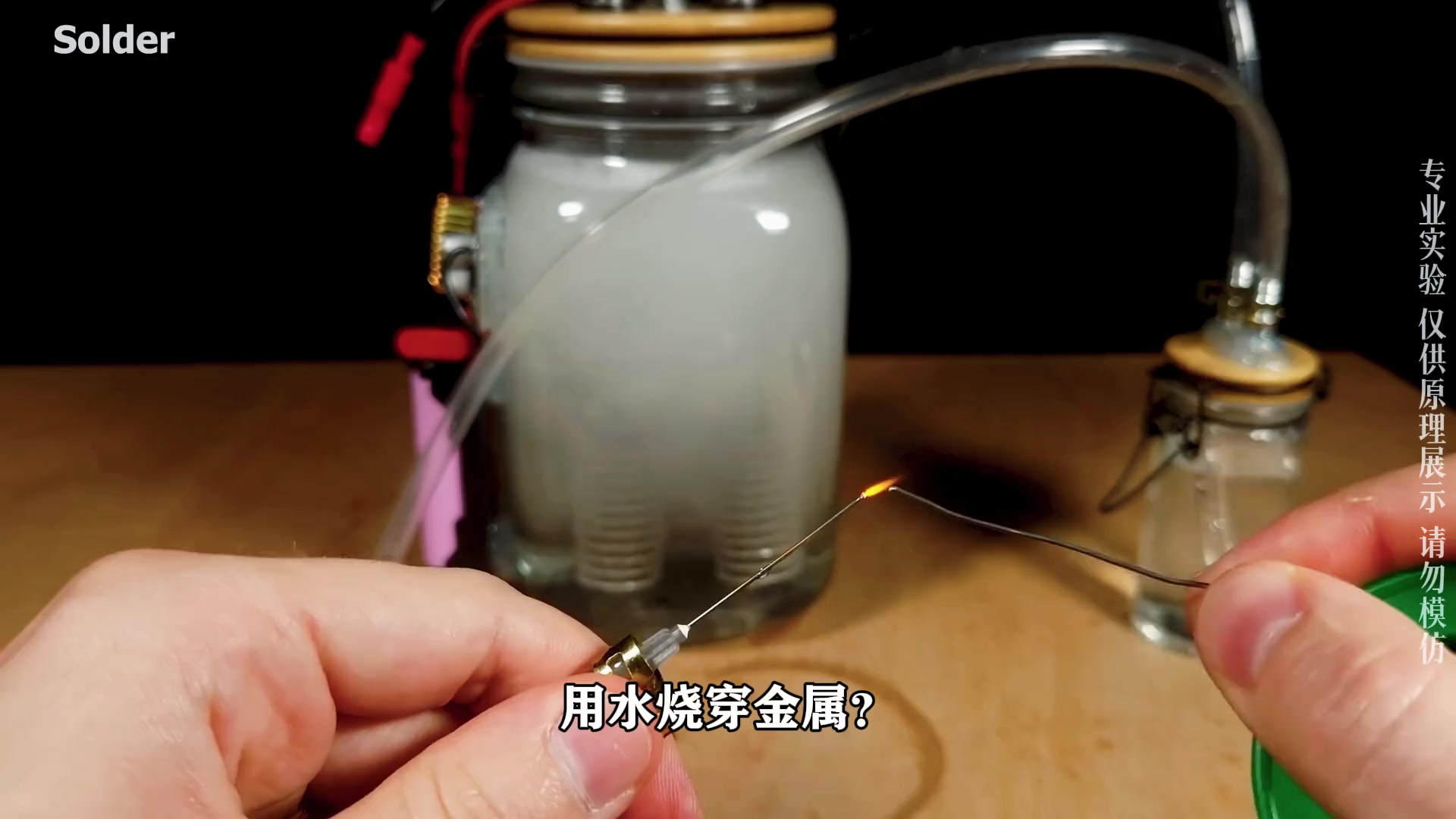 @藍先生「客製化專業電腦組裝維修」實體店面