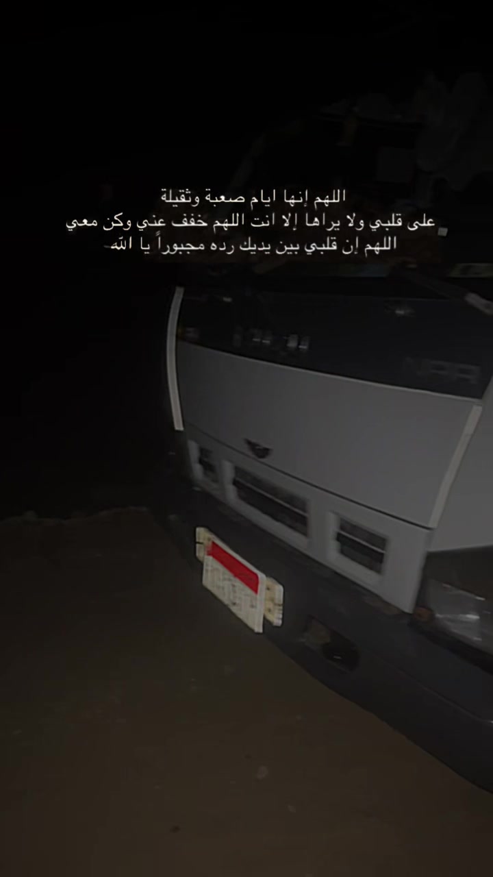 @MUhmod