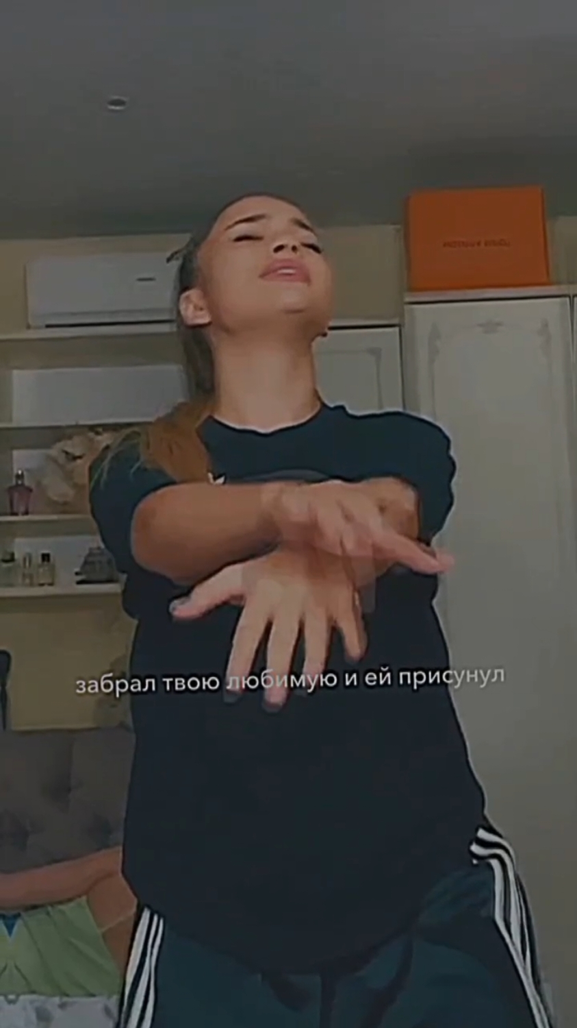 @плюша