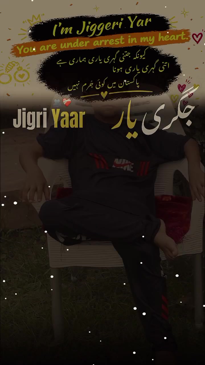 @shakeelbaloch