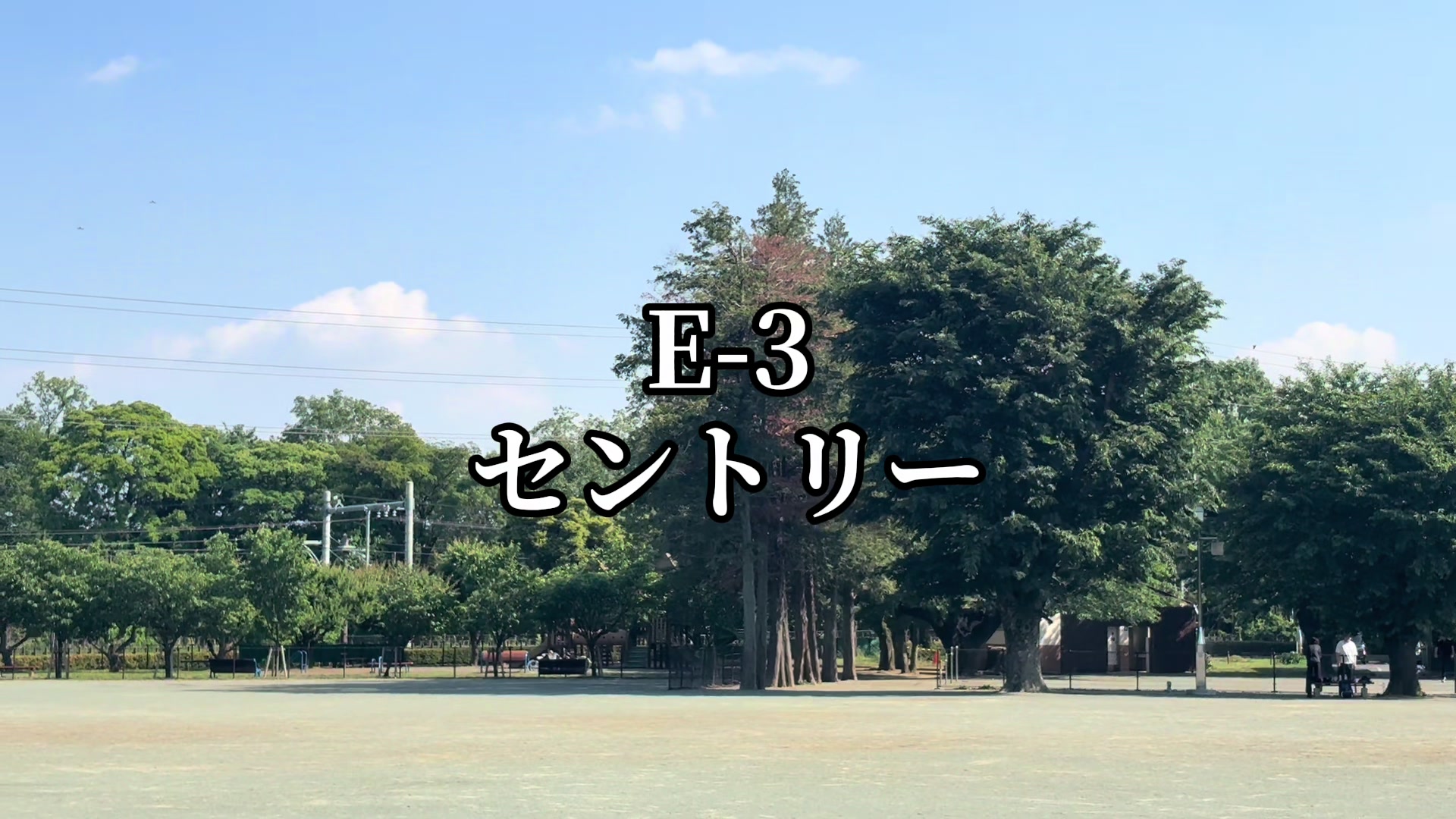 @クウガ