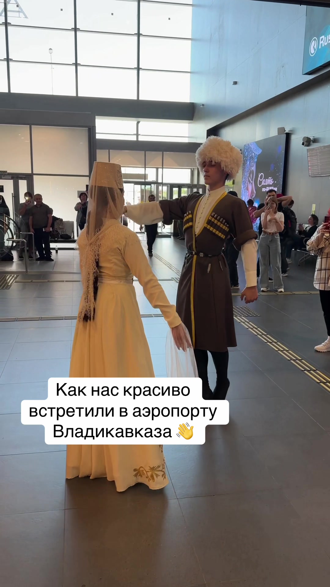 @aakashirin