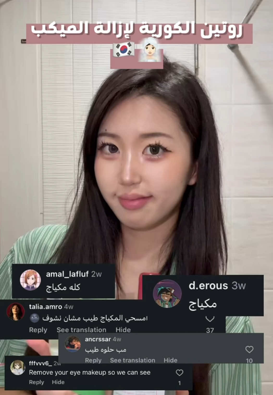 @arabkuri_jury