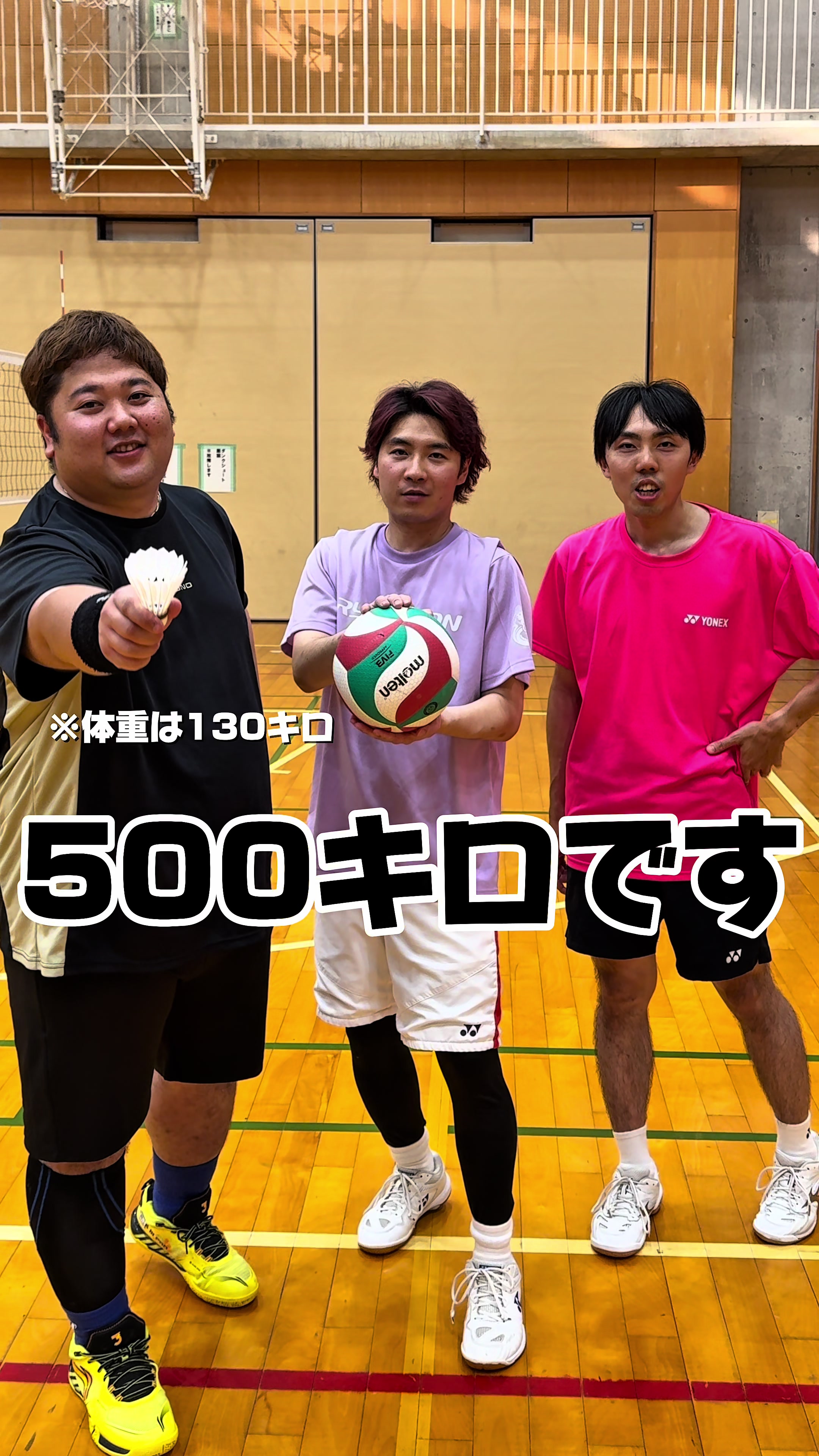 @きいち【龍羽団】🏸🔥