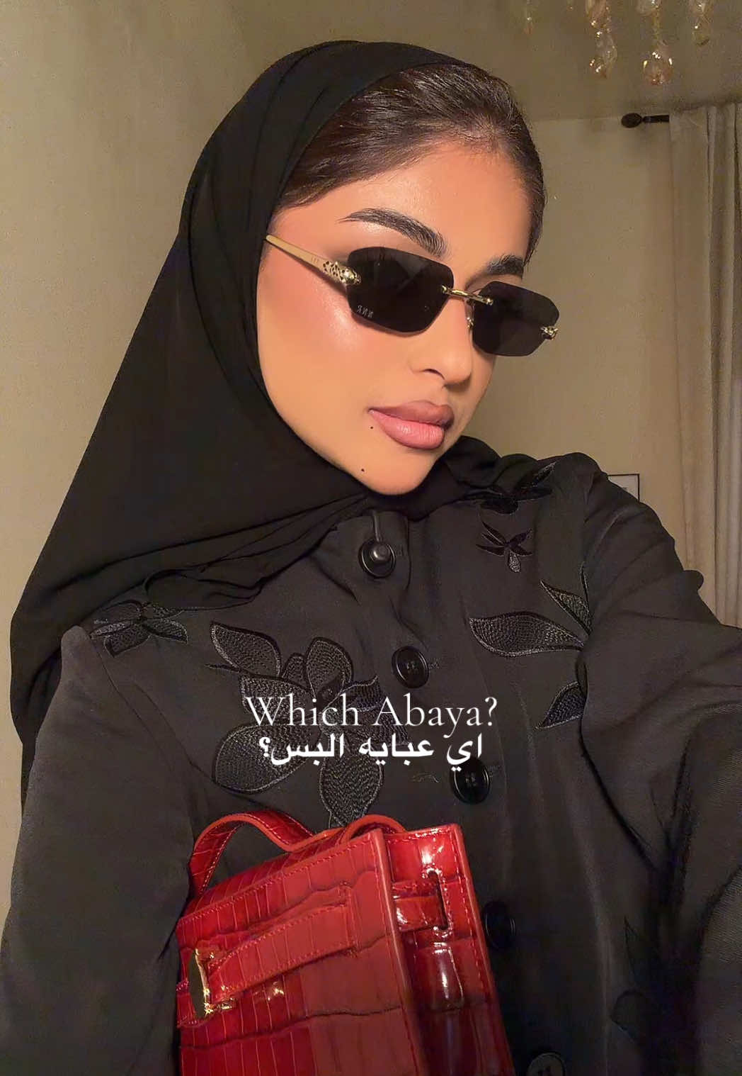 @عنود