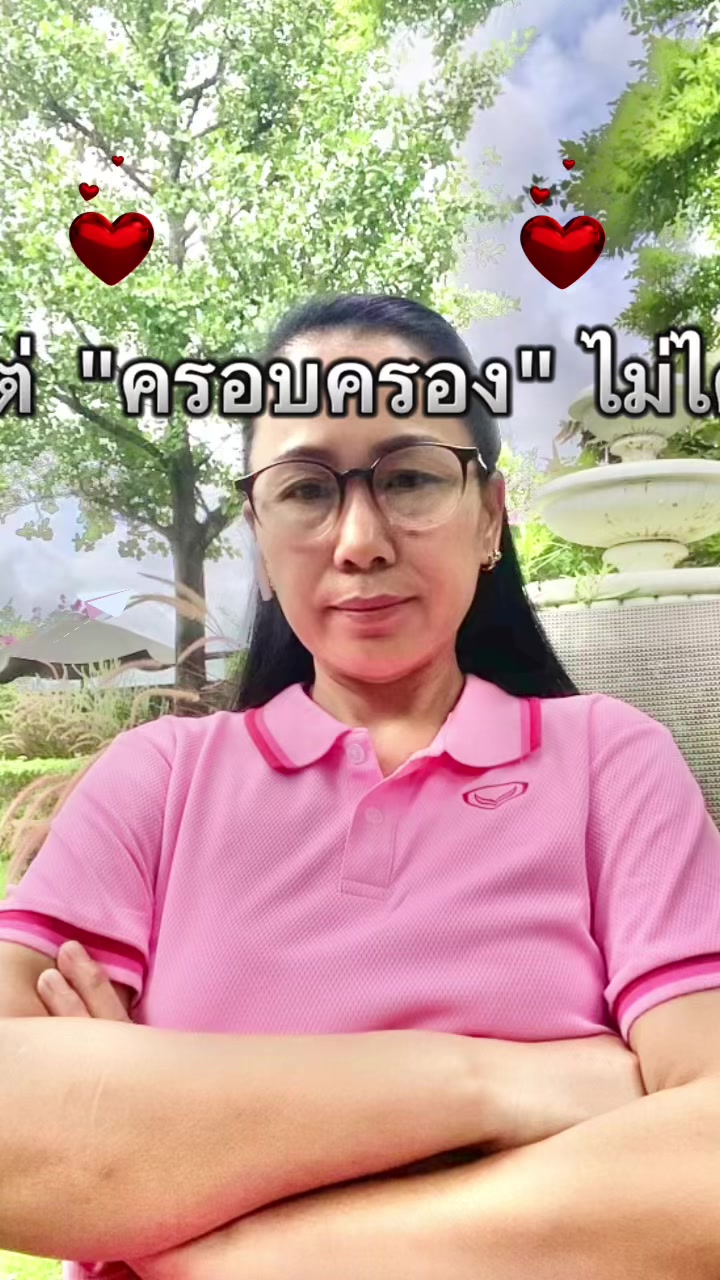 @duangduean