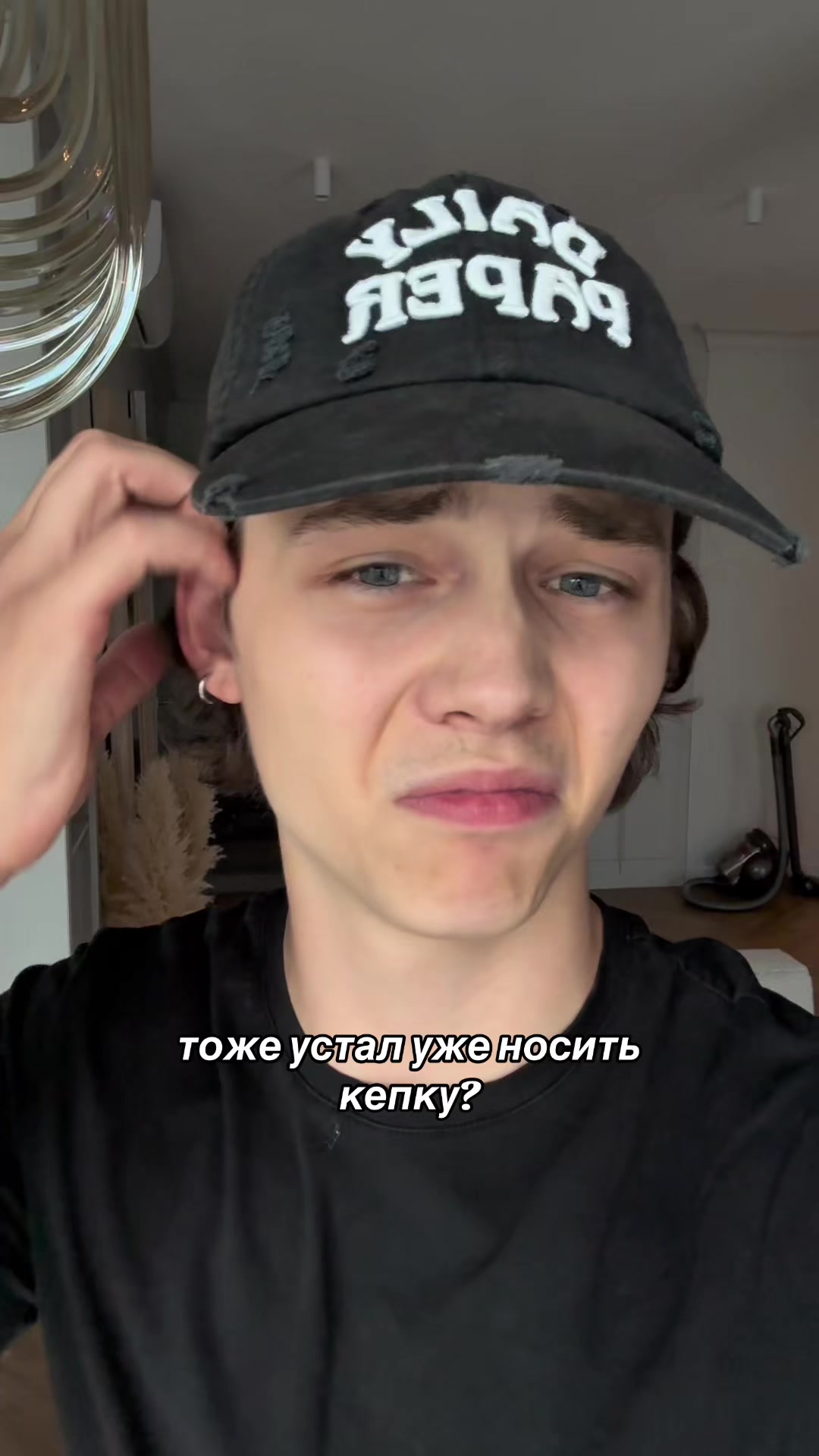 @ssashaknow