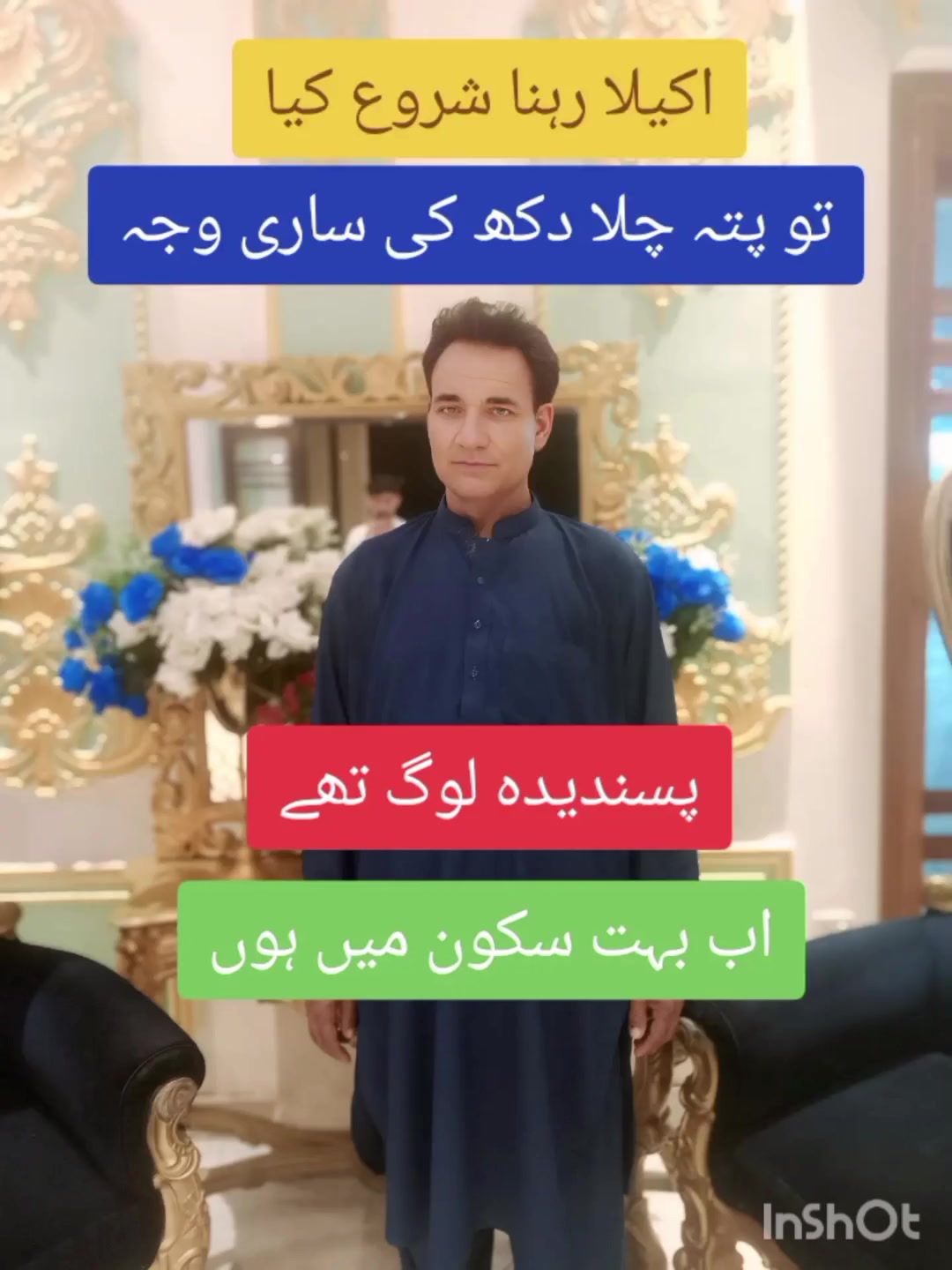 @SYED RAZA ALI