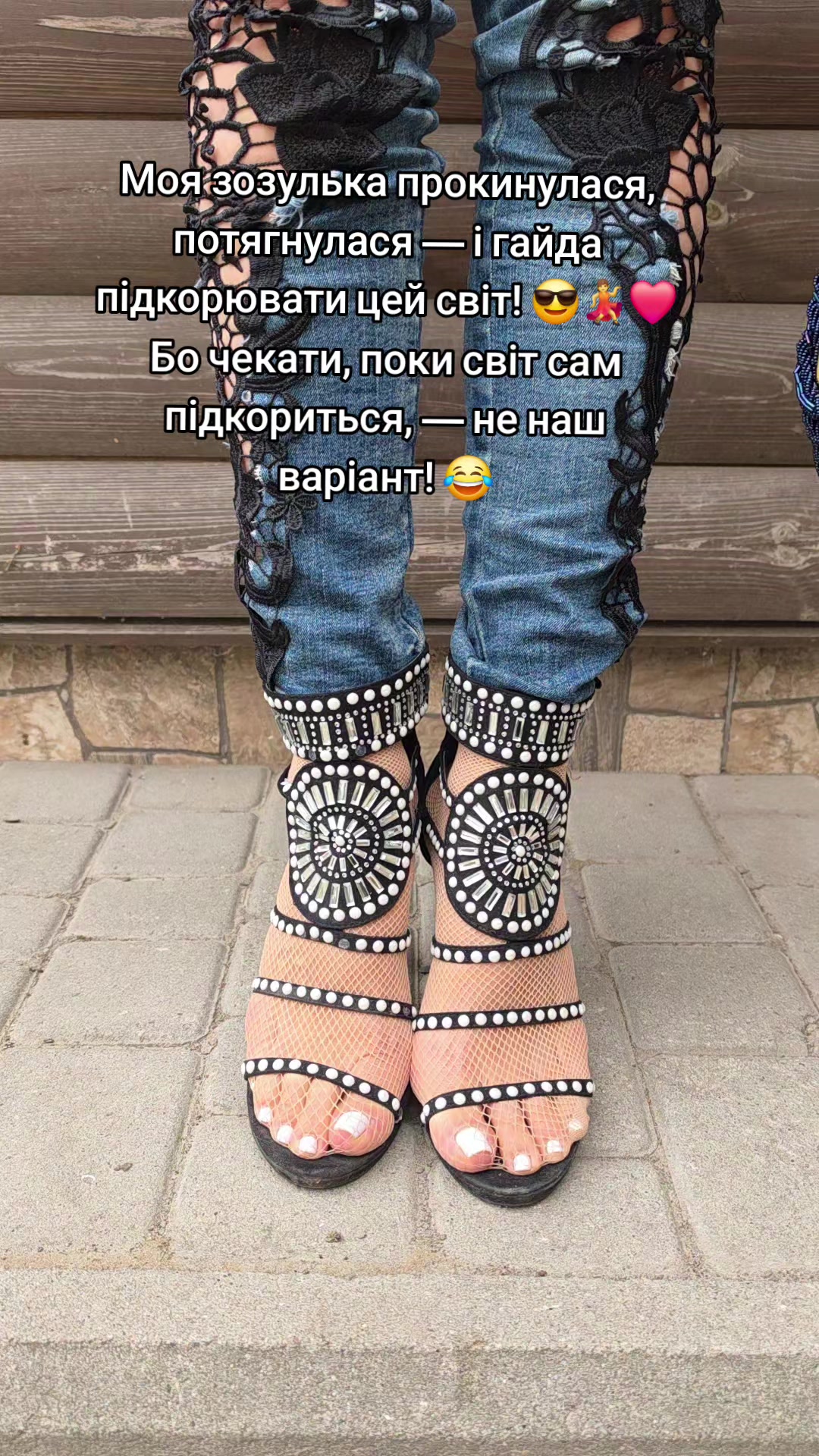 @ELENATTPOLTAVA