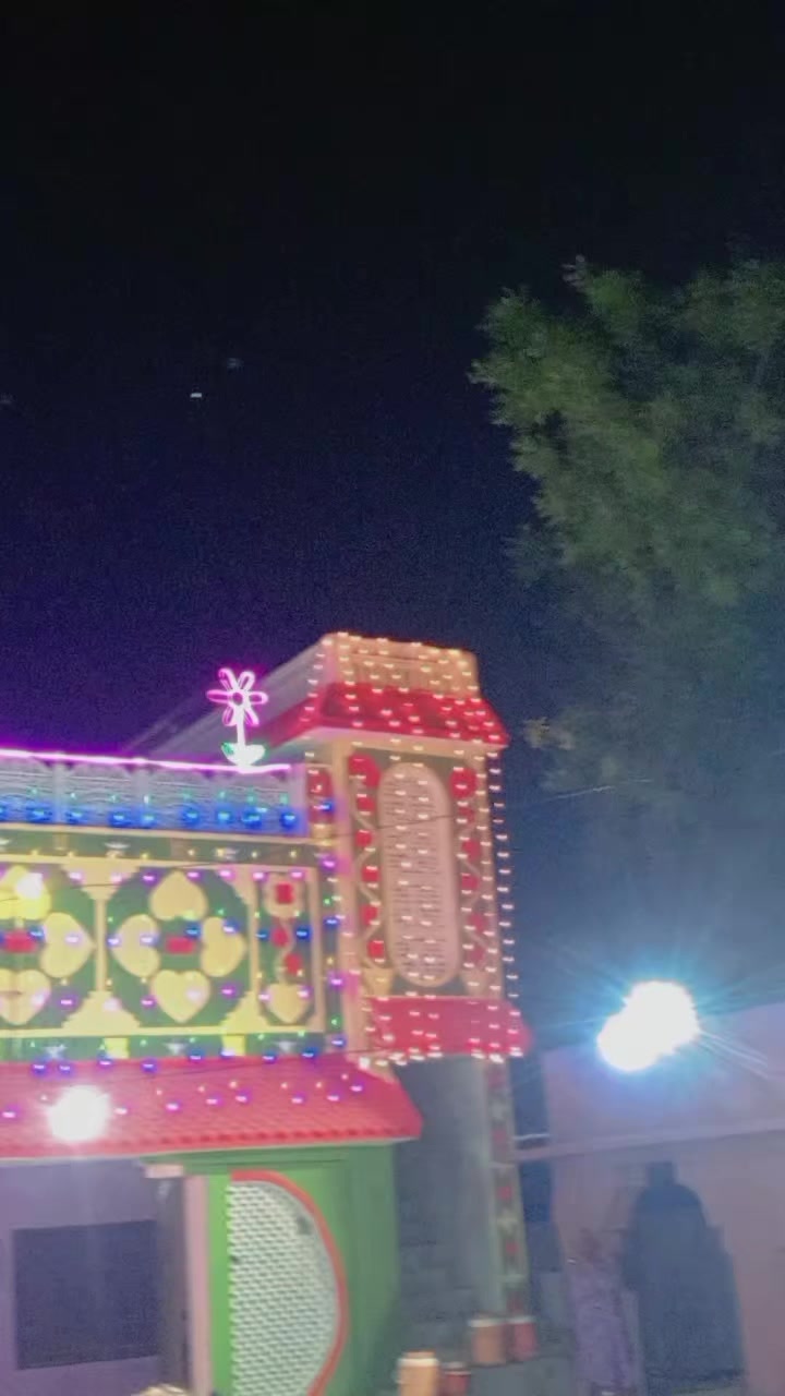 @M&Ouml;ȞŚ&Auml;Ņ &Auml;Ļ&Yuml; Đ&Auml;ȞŖ&Iuml;