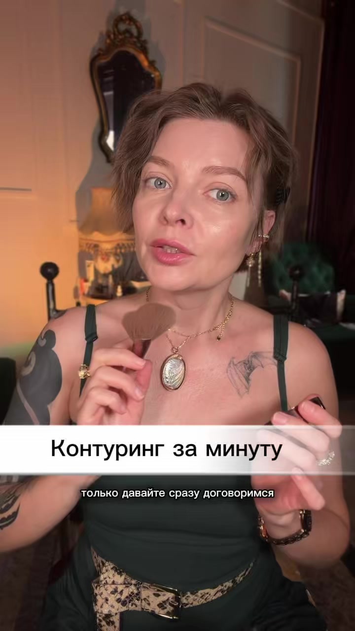 @nastya__sockor
