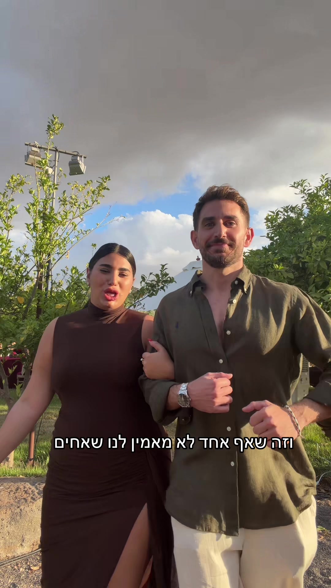 @אודיה פינטו 🤍💖🔥🧿