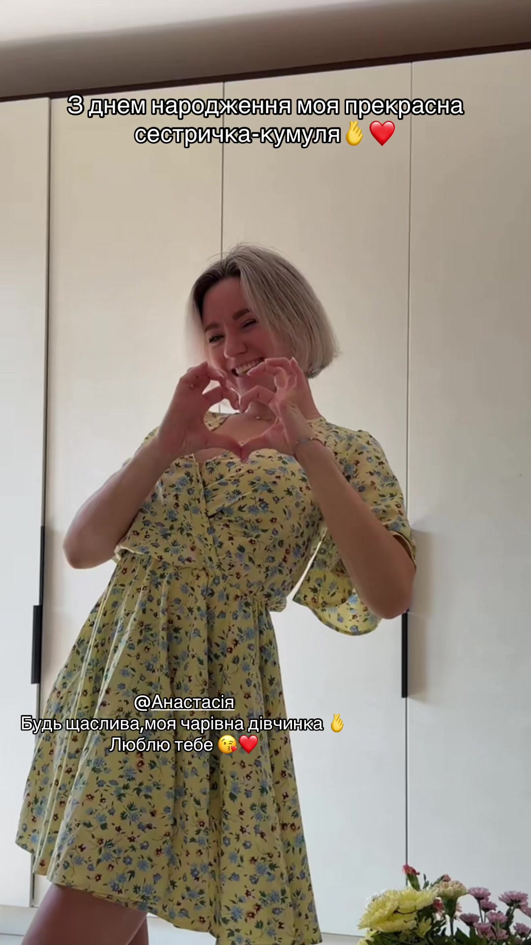@КаТрончик💃
