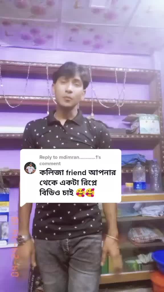 @এম এম ফরিদি6740