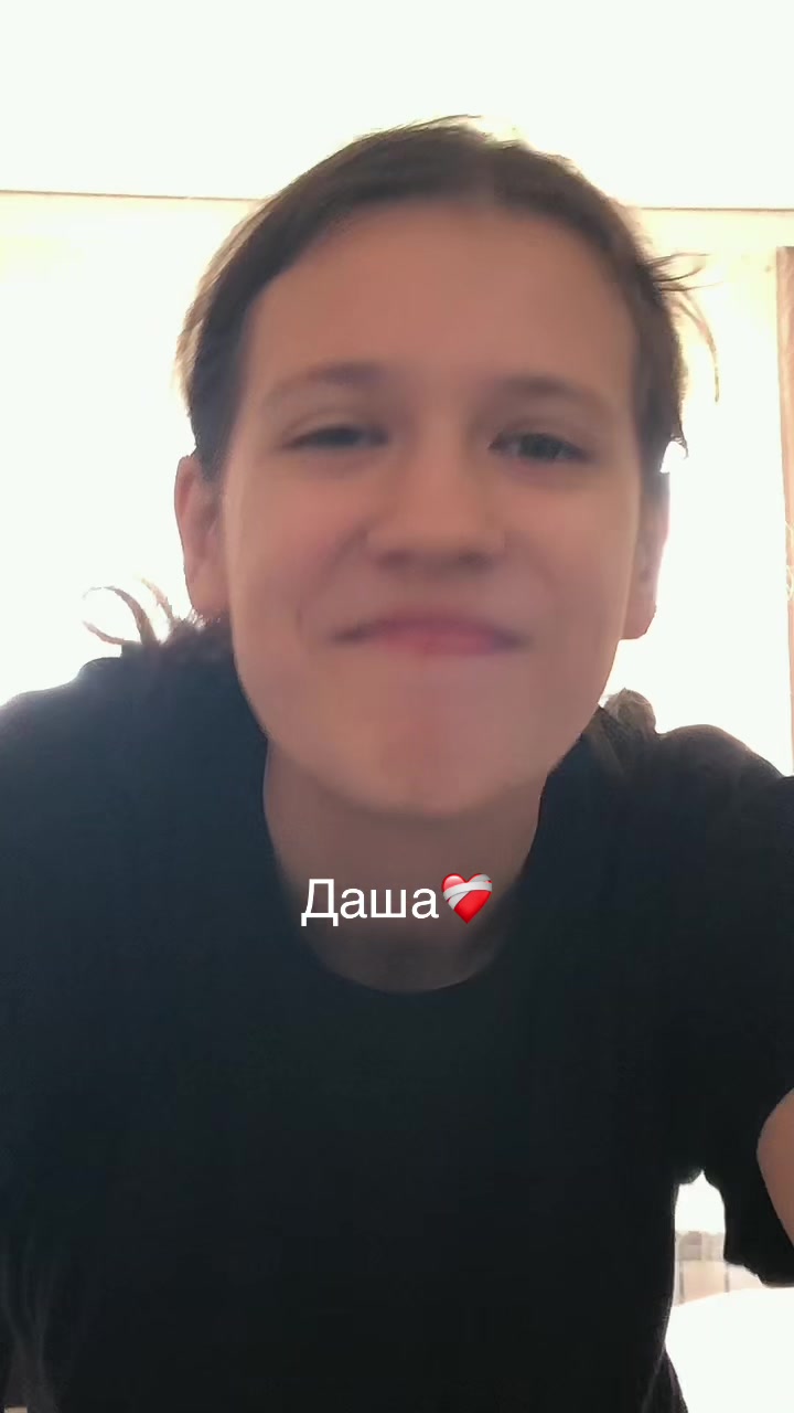@Полина Костюк