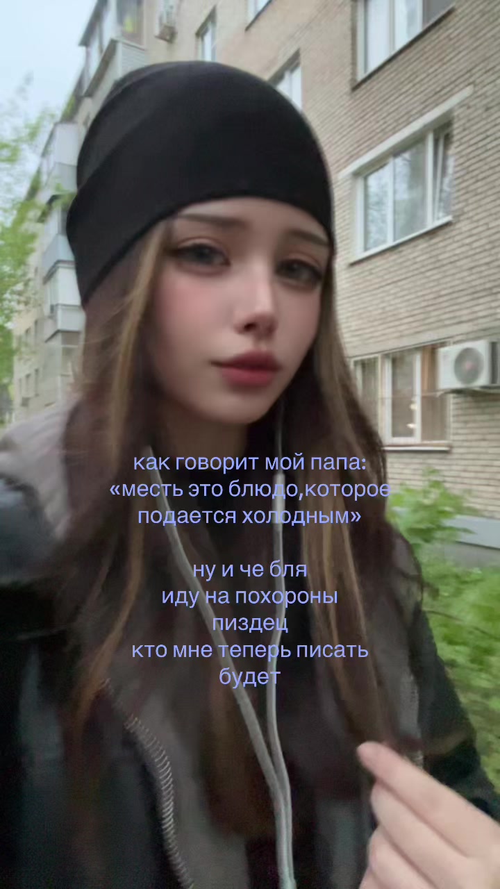 @клодик