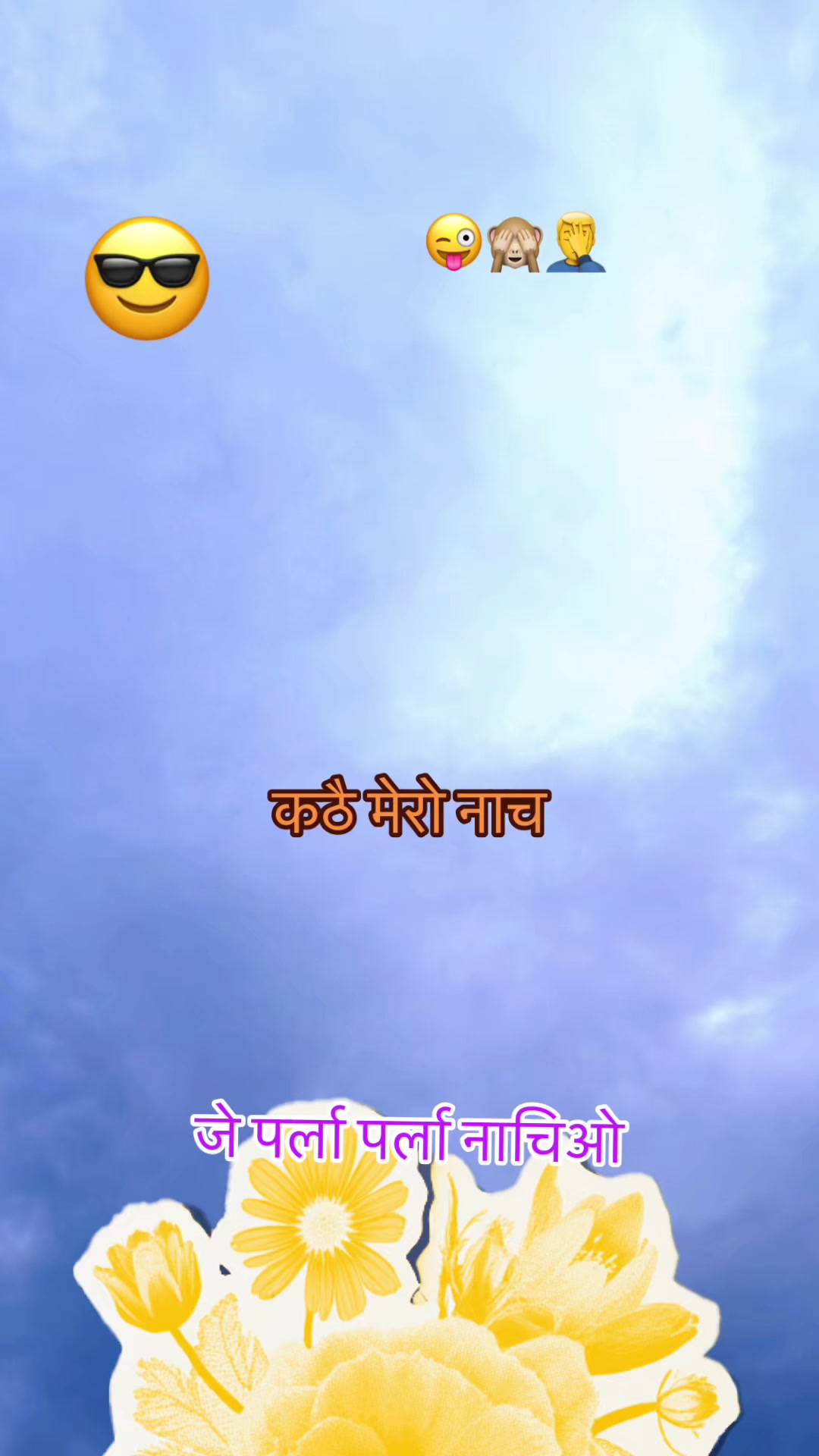 @Ramesh(Kanxa😎)