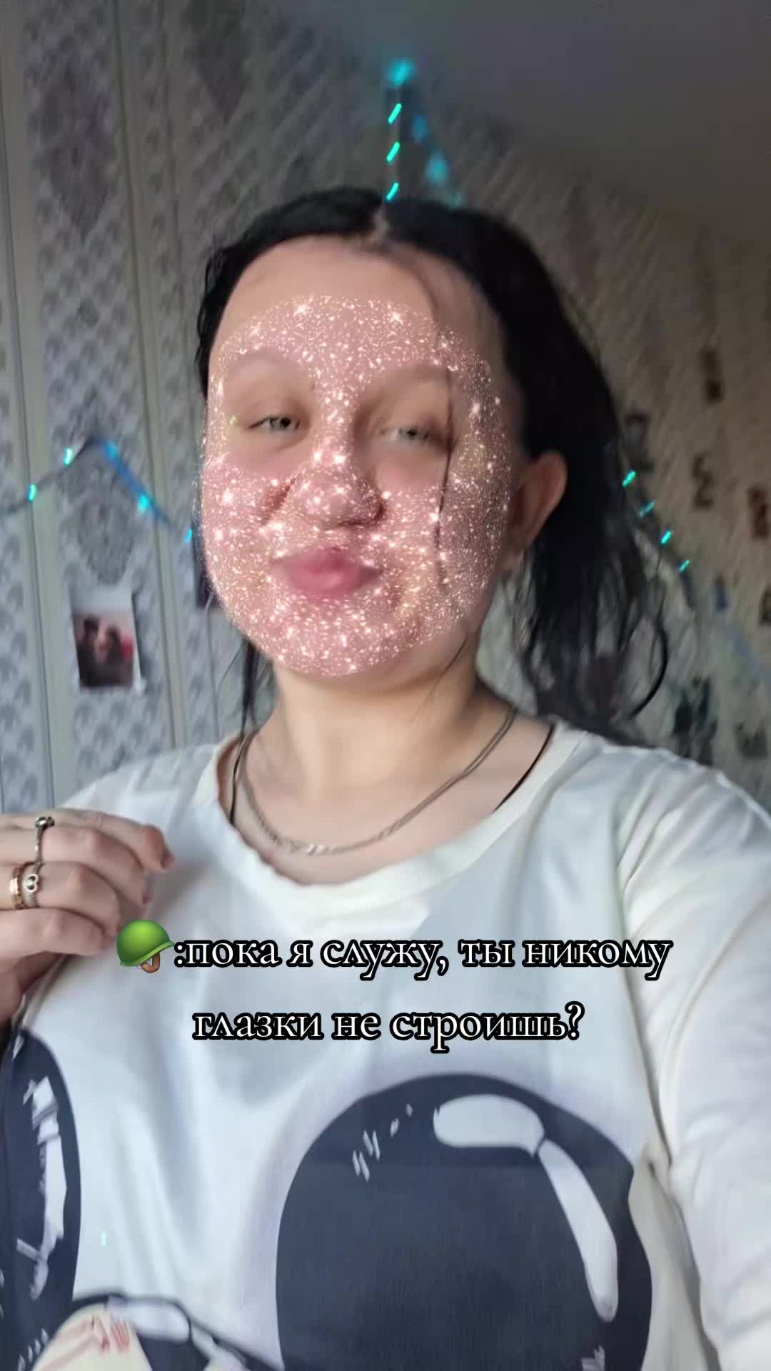 @❤️