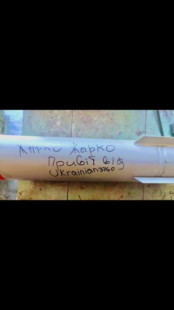 @Ukrainian3760