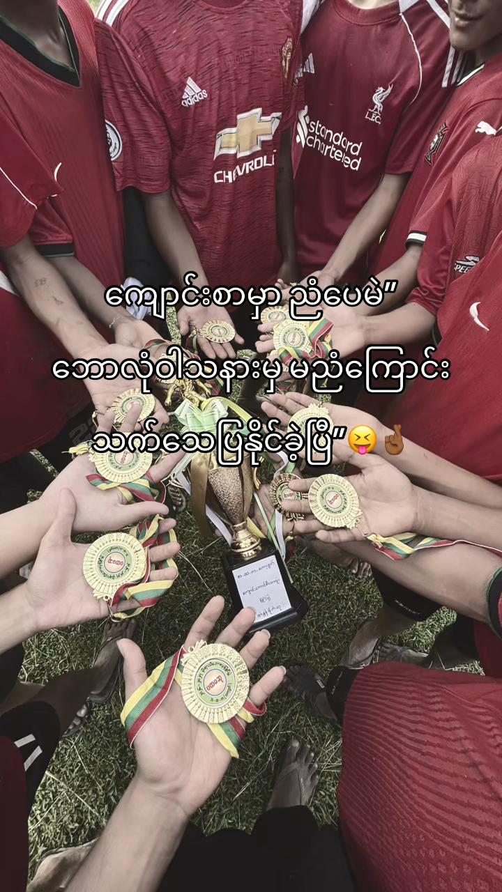 @๐๐ก๐๐ง_”๐ฆ