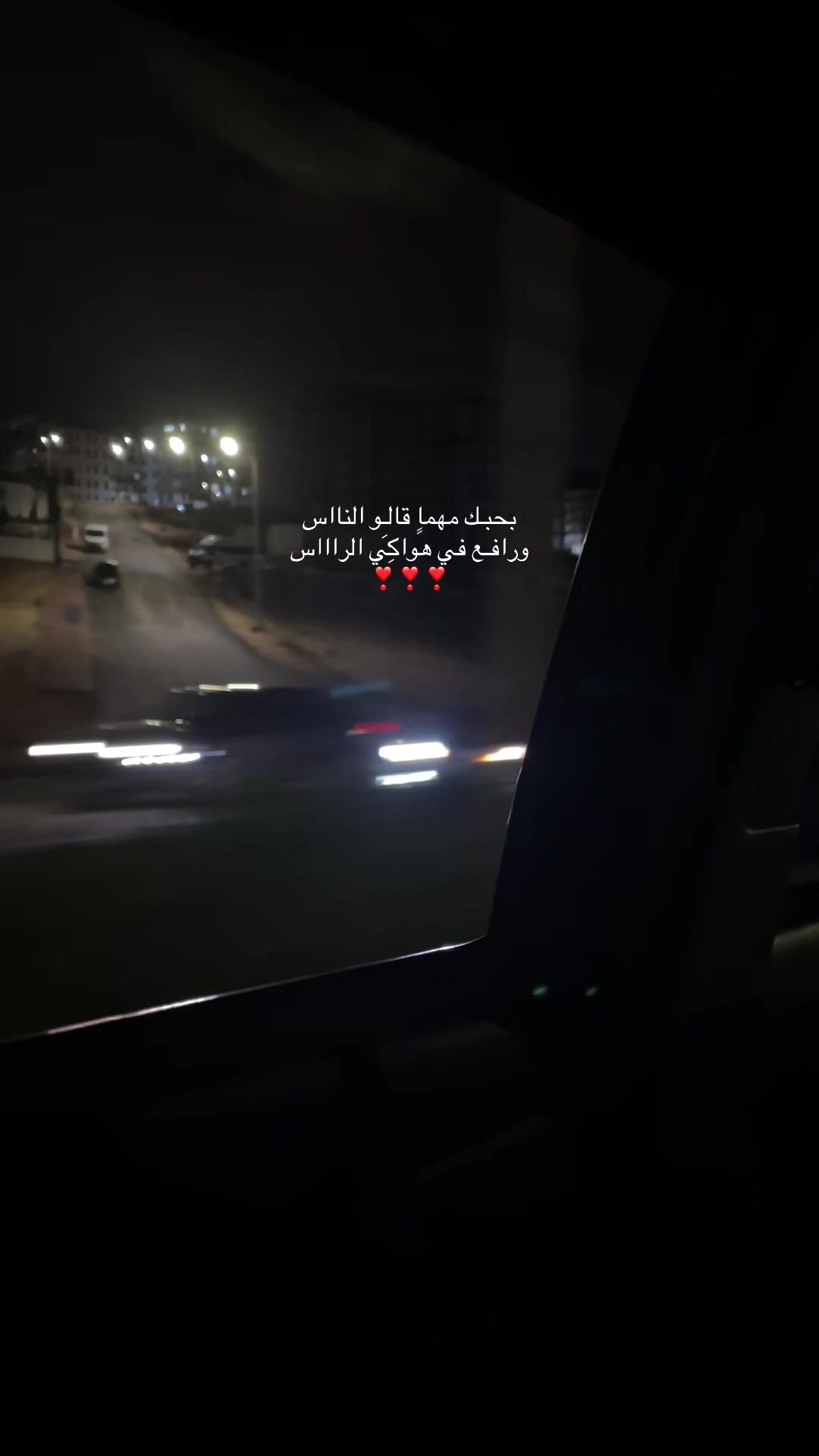 @,ِميري🦉