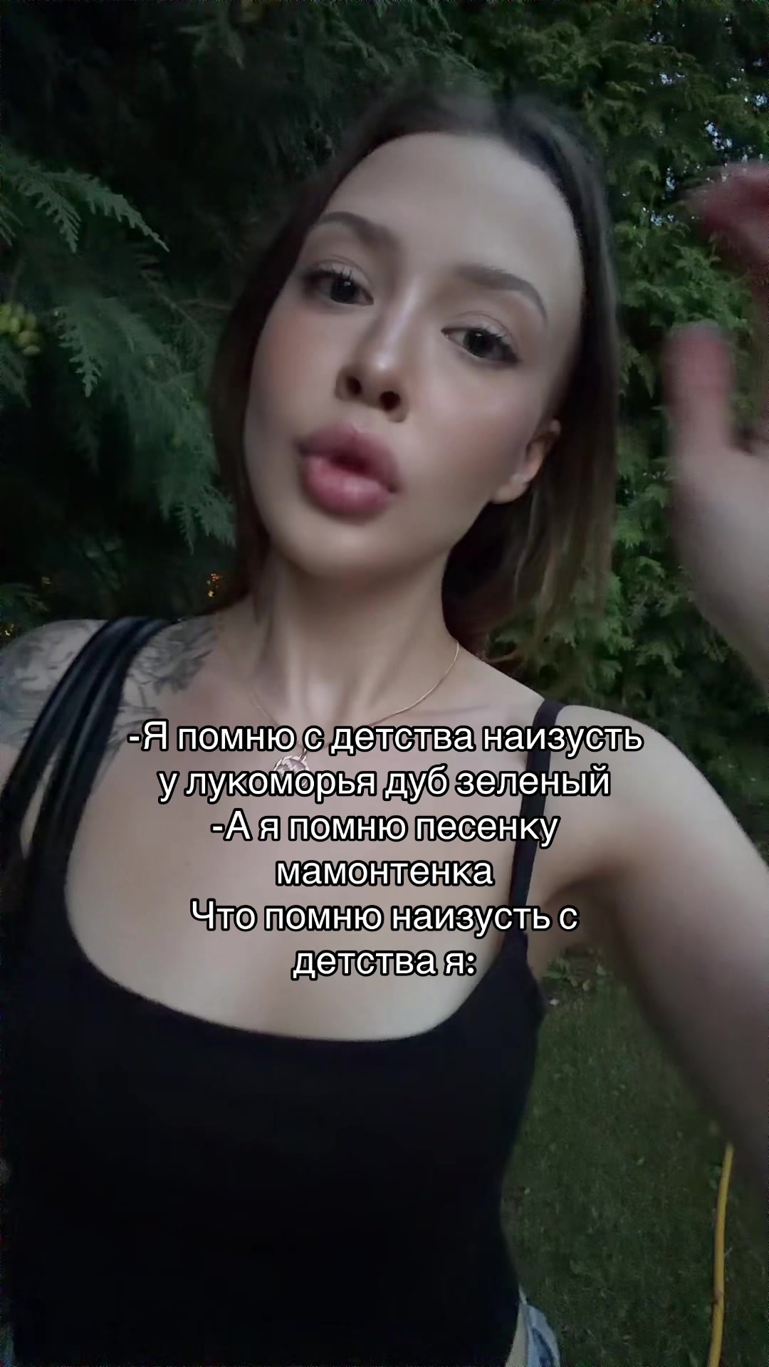 @🛍️🐰💋🌹🎀👛🩷