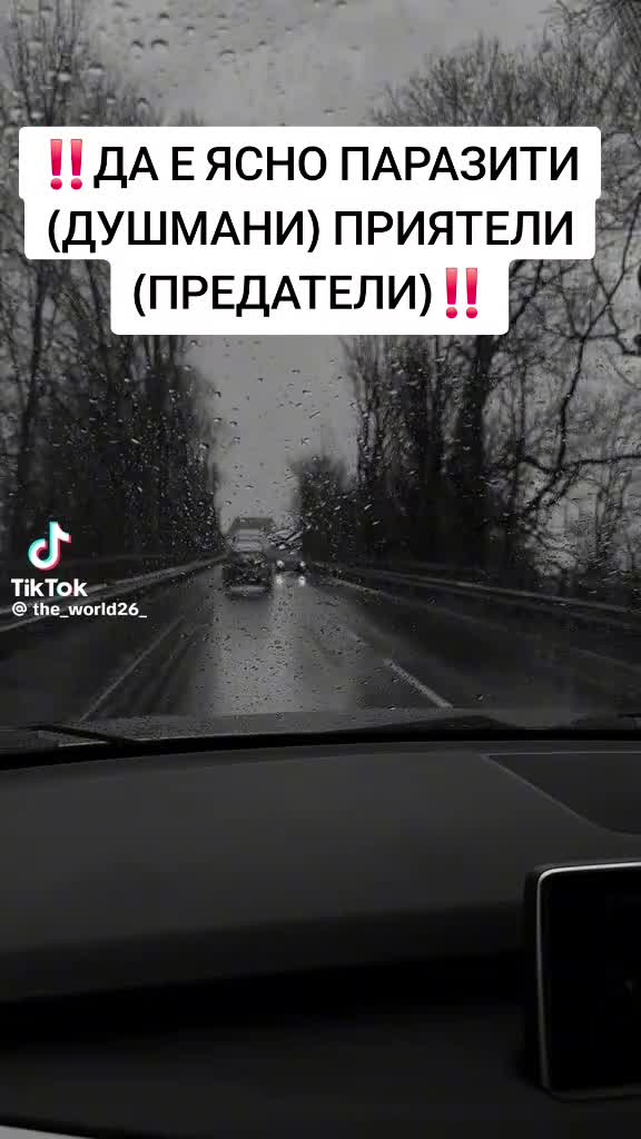 @Steikatas1