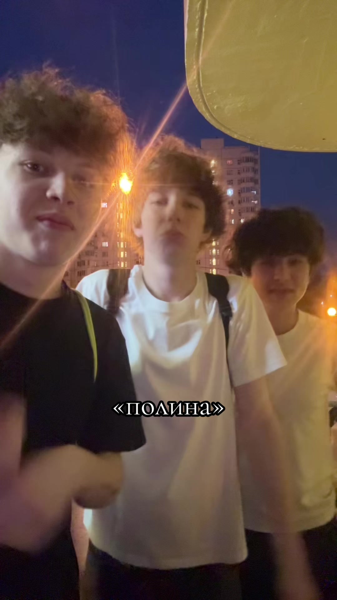 @ТГК : сеня я