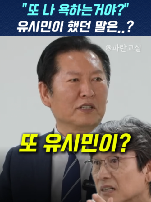 @파란교실
