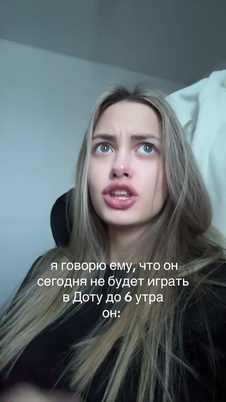 @Anastasia