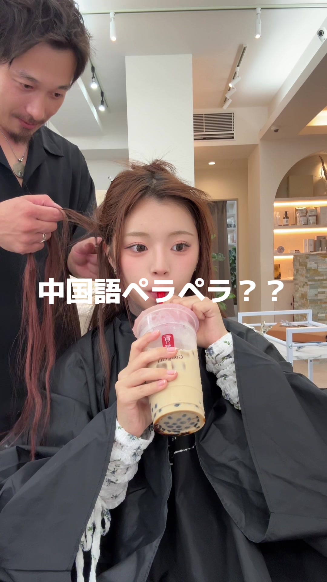 @谷村 優真（ゆま助）