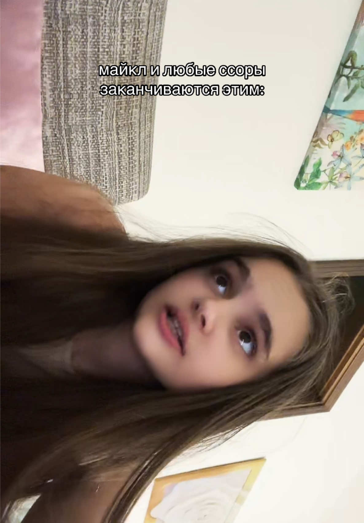 @meow