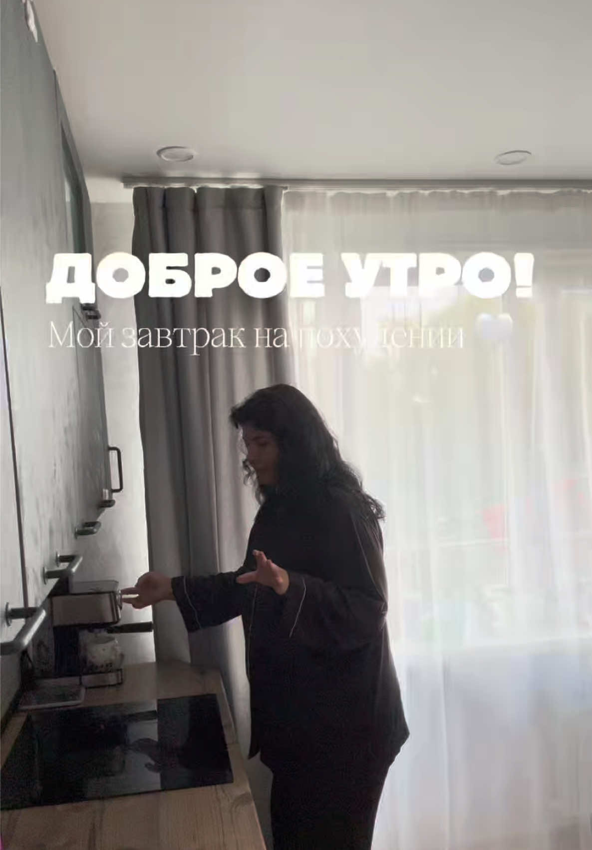@Дарья❤️