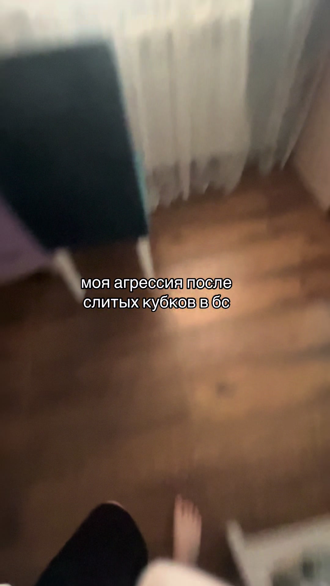 @мамино горе