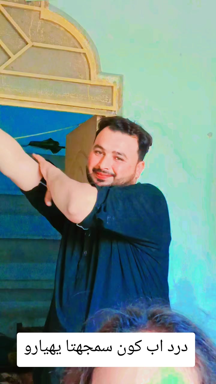 @Lala Tahir jalalpuri