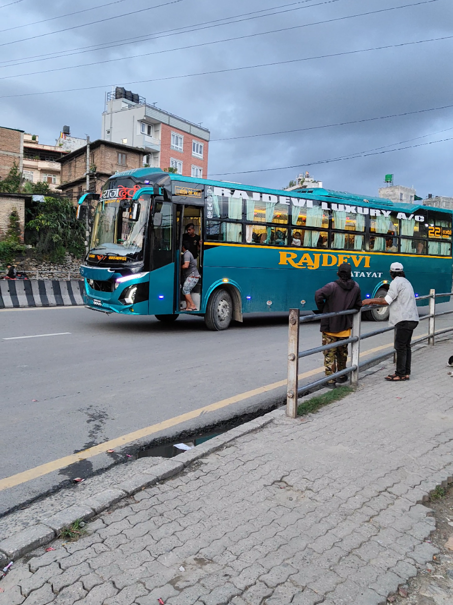 @BusVibe